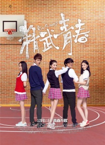 美女女仆掀开给人吃
